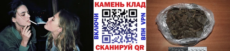 хочу наркоту  ОМГ ОМГ как зайти  Гашиш AMNESIA HAZE  Астрахань 