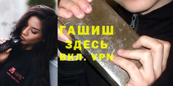ECSTASY Абинск