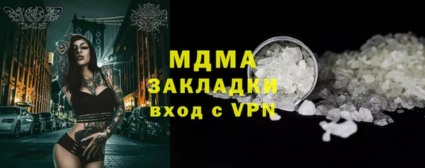 амфетамин Сясьстрой
