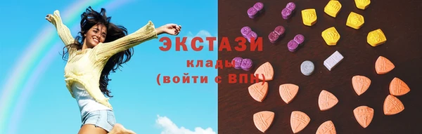 молекула духа Абаза