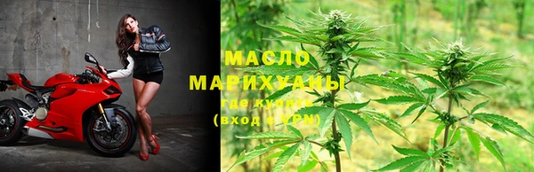 бошки Абдулино